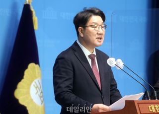 권성동 "김준혁, 역사를 성도착적 대상 삼아…野 저열화 원인 이재명"