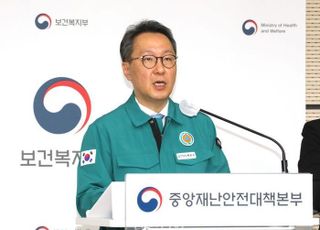 정부 “의대증원 1년 유예 검토 계획 없다…과학적 근거 제시가 먼저”