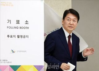 '분당갑' 안철수 "범죄세력 통치 안돼"…선거운동 막판 지지호소
