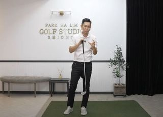 골프 1타 강사 박하림 프로…마케팅그룹 지수포와 전속 계약