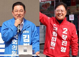 [출구조사] '동작갑' 김병기 47.8%, 장진영 47.4% '초경합'