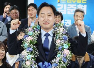 [당선 확실] '수원정' 김준혁 "지역 유권자들 제 진심 믿어주셨다…승리의 원동력"