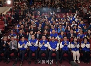 '중원싸움'서 밀렸다…28석 충청권서 민주당 21석