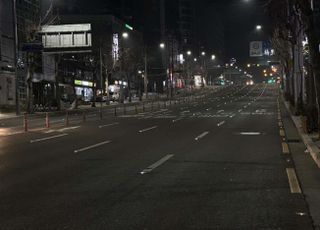 [4월 11일(목) 오늘, 서울시] 야간에도 선명한 고성능 차선 확대 적용