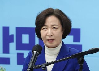 국회의장 1순위 추미애 "의장은 중립 아냐"