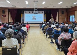 경남은행 '실버아카데미 보이스피싱 예방 교육' 진행