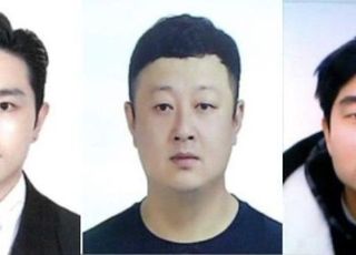 '강남 납치살해' 이경우·황대한 2심도 '무기징역'