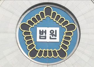 '백현동 수사 무마' 13억원 뜯어낸 브로커, 징역 4년