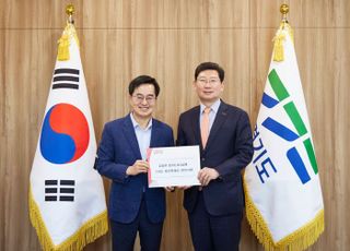 이상일 용인시장, 김동연 도지사에게 지방산단 심의 권한 이양 등 요청