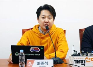 이준석 "차기 전당대회 출마 안해…지방선거 준비"