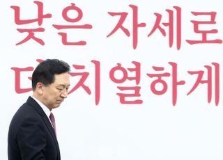 김기현 "與, 이재명·조국과 달라야…선거 졌지만 '정치개혁' 약속 실천"