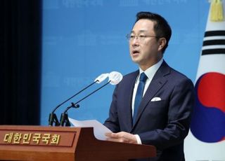 민주당 "尹, '채상병 특검법' 거부시 국민이 대통령 거부"