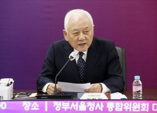 국민통합위 '포용금융으로 다가서기 특위' 토론회 연다