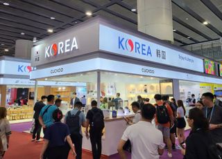 KOTRA, 중국 광저우 '캔톤페어'서 한국관 운영…국내기업 31개사 참가