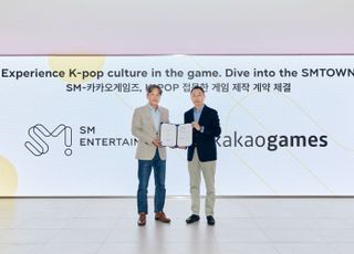 카카오게임즈, SM엔터 아이돌 활용한 모바일 게임 만든다
