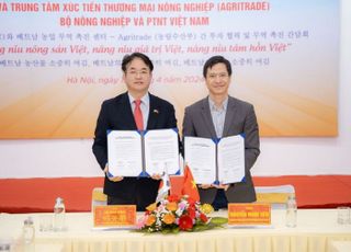 이동환 고양시장, 베트남 농업무역촉진센터 등과 업무 협약 체결