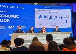 IMF, 한국 경제성장률 전망 2.3% 유지…“선진국 가운데 높은 수준”