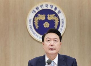 尹, '총선 참패 반성문' 내놨지만…참모가 대신 전한 "국민께 죄송하다"