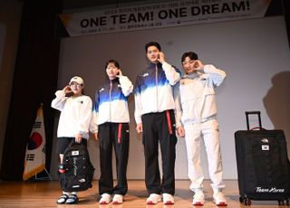 파리올림픽 D-100, ‘ONE TEAM! ONE DREAM!’ 개최