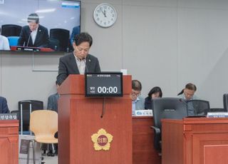 '마약' 용어 무분별 사용 제한…경기도의회, 조례 제정 추진