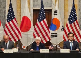 한·미·일, 첫 재무장관회의…최상목 “금융 불안, 3국 적극 협력해야”