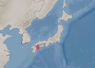 [속보] 日 오이타현 오이타시 동쪽 해역 규모 6.4 지진…부산까지 여파