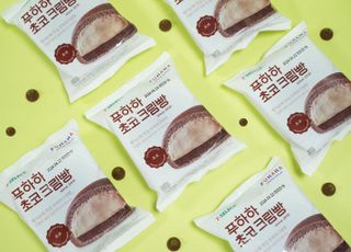 “얼려먹는 초코크림빵” 세븐일레븐, ‘푸하하초코크림빵’ 출시