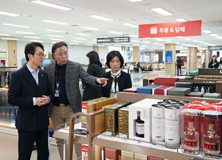 ‘화장품‧향수부터 주류‧담배까지’ 롯데면세점, 김포공항 면세구역 통합 운영