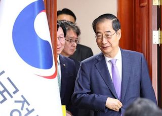 한 총리 "민생, 최우선 국정가치 삼아야…국정 역량 집중"