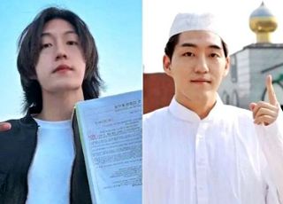 "이슬람사원 지을거야" 한국인 유튜버, 성범죄 들키자 "알라에 회개"