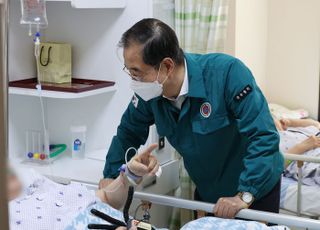 한 총리, 두 번째 국군수도병원 방문…외상환자 치료역할 당부