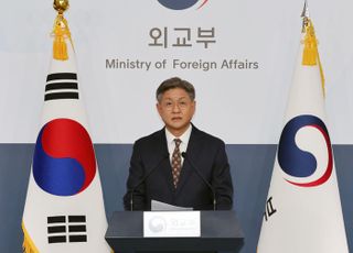 재외공관장 회의, 22~26일 개최…외교전략 모색
