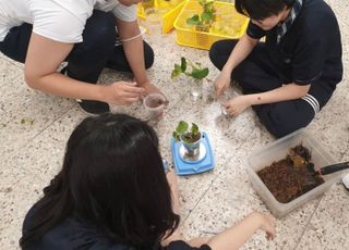 '경기형 환경교육'에서 생태전환교육 기틀 마련