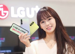 LGU+, 1020 맞춤형 ‘갤럭시 버디3’ 단독 출시...30만원대