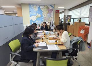 인천시 교육청, ‘영종 지역 특수학교·미단초·중통합운영교 신설’… “소통협의회 개최”