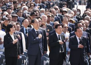 한 총리, 4·19혁명 기념사…"자유민주주의 정신 기리고 계승"