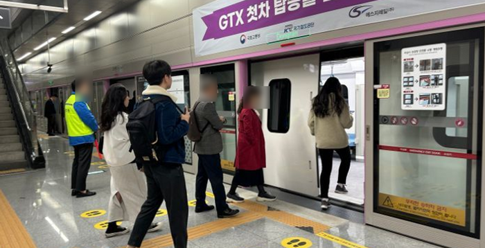 GTX-A 개통 효과 '톡톡'…B·C노선 예정지 부동산시장 '들썩'