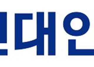 HD현대인프라코어, 1Q 영업익 928억…39.2% 하락
