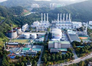 지역난방공사, 분산에너지 활성화·열에너지 정책 개선 정책세미나 개최