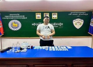'강남 학원가 마약 음료' 필로폰 공급책 중국인, 캄보디아서 체포