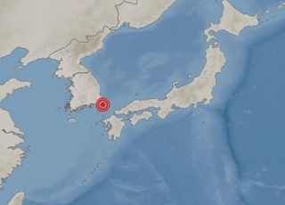 [속보] 日 나가사키현 대마도 북북동쪽 96km 해역에서 규모 3.9 지진