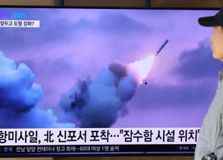 북한 "어제(19일) 전략순항미사일 초대형 탄두 위력시험 진행"