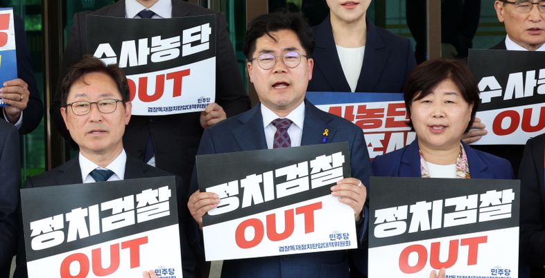민주당, 이화영 '음주 회유' 의혹 맹타…"국조·특검 검토"