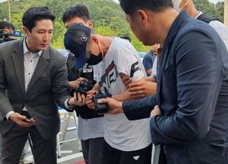 ‘남양주 모녀 살인’ 50대, 항소심도 징역 30년 선고