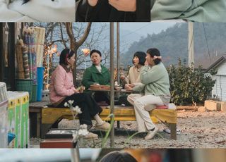 '눈물의 여왕' 김지원, 자칭 김수현 첫사랑 이수지와 신경전 