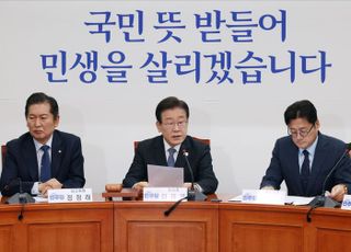 이재명 "尹대통령 만나 총선 민심 가감 없이 전하겠다"
