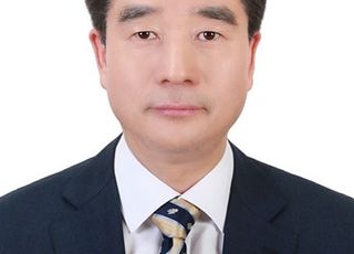 한국핵융합에너지연구원 2대 원장 오영국 박사 취임