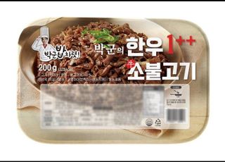 "박군 한식 일품요리 선보여"...'한우 1++ 소불고기' 24일 롯데홈쇼핑 론칭