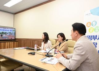 김동근 의정부시장, 온라인 현장시장실서 시민들과 소통