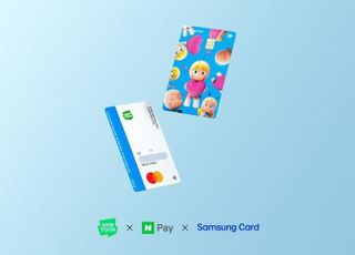 삼성카드, 네이버웹툰 iD 카드에 유미의 세포들 디자인 추가